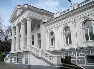 Building of the former library, Kherson