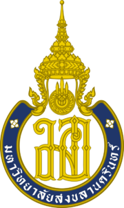 Prince of Songkla University Emblem.svg