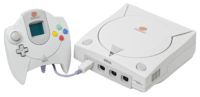 Dreamcast-Console-Set.png