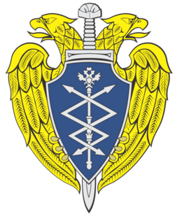 Spetssvyaz emb n6024.svg