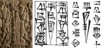 "Abalgamash, King of Marhashi" (𒀀𒁀𒀠𒂵𒈦 𒈗 𒁀𒊏𒄴𒋳𒆠 Abalgamash Lugal Paraahshum-ki) on one of the Rimush inscriptions (Louvre Museum, AO 5476)