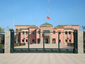 Préfecture de la Province de Berkane - Pasc5.jpg