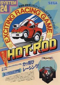 Hot Rod Cover.jpg