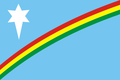 Flag of Nagaland with the Star of Bethlehem symbol