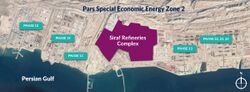 Siraf Refineries Complex Location.jpg