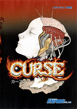 Curse Coverart.png