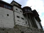 Baltit Fort