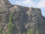 Skardu Fort
