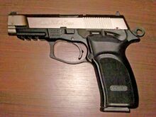 Bersa Thunder 40 Pro.jpg