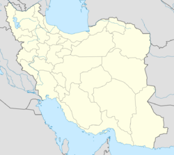 Shiraz is located in Iran