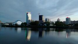 Минск немига.jpg