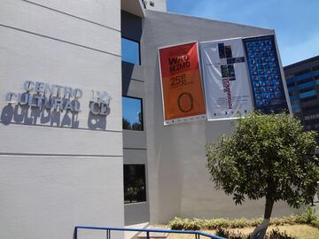 Catholica, Ecuador Campus pic. 04 PUCE - Quito.JPG