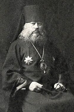 Platon (Rozhdestvensky).jpg