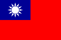 Flag of the Republic of China.svg