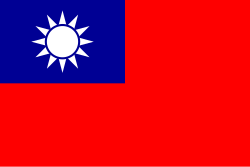 Flag of the Republic of China.svg