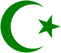Islamic crescent and star