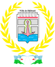 Official seal of Djibouti