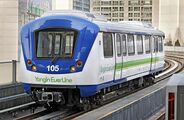 EverLine Innovia ART 200 train in Yongin, South Korea People Mover