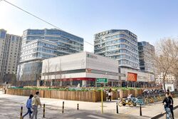 Heying Center (20230310101117).jpg