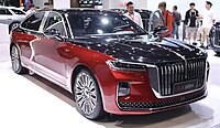 2023 Hongqi H9+.jpg