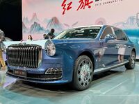 Hongqi L5 II