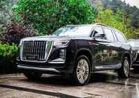 Hongqi LS7 img05.jpg