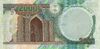 KazakhstanPnew-2000Tenge-2000(2001)-donatedoy b.jpg