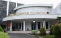Museum of Indonesian Education (Museum Pendidikan Indonesia) inside the campus