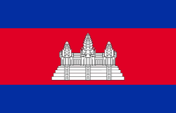 Flag of Cambodia.svg