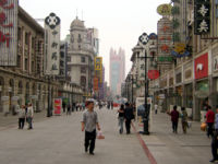 Tianjin CHINA..jpg