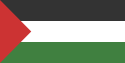 Flag of West Bank