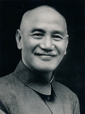 Generalissimo Chiang Kai-shek of Republic of China[427]