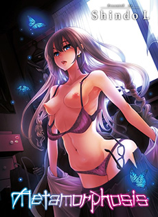 Metamorphosis 177013 cover.jpg