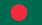 Flag of Bangladesh.svg