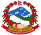 Arms of Nepal.png