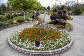 Mashhad botanic garden 20190520 02.jpg