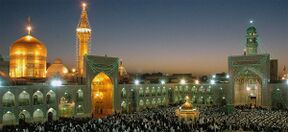Imam Reza