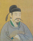 Tang Ruizong.png