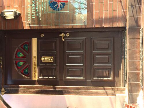 Main entry door