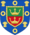 Shield of Anglia Ruskin University.svg