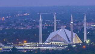 Faisal Mosque
