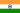 Flag of India.svg