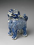 Jingdezhen blue and white censer in the form of a mythical beast, Ming dynasty (early 17th century). Metropolitan Museum of Art.