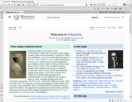 Lunascape 6 Orion.png