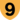 HK Route9.svg