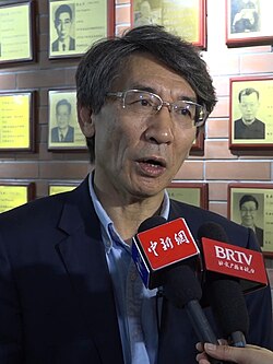 Xue Qikun 2023.jpg