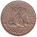 100-cfp-francs-coin-obverse-1.jpg