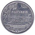 2-cfp-francs-coin-obverse-1.jpg
