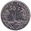 50-cfp-francs-coin-obverse-1.jpg