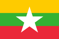 Flag of Myanmar.svg